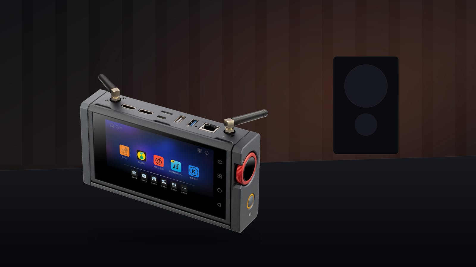 All Your Music. One Digital Transport.
