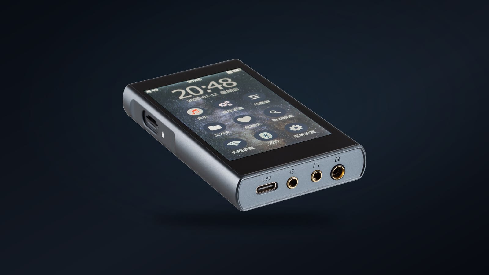 X5 product view